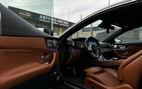 Mercedes-Benz E-Класс, 2018 год, 3 500 000 рублей, 16 фотография