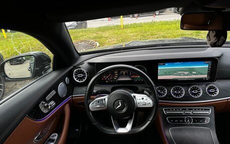 Mercedes-Benz E-Класс, 2018 год, 3 500 000 рублей, 14 фотография