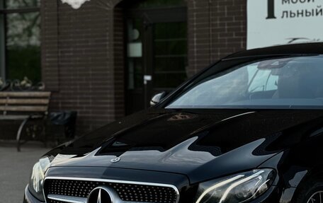 Mercedes-Benz E-Класс, 2018 год, 3 500 000 рублей, 4 фотография