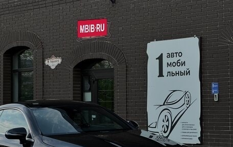 Mercedes-Benz E-Класс, 2018 год, 3 500 000 рублей, 3 фотография