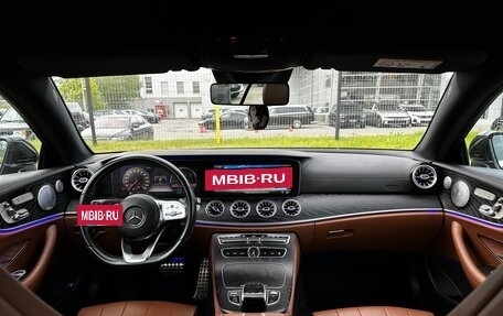 Mercedes-Benz E-Класс, 2018 год, 3 500 000 рублей, 13 фотография