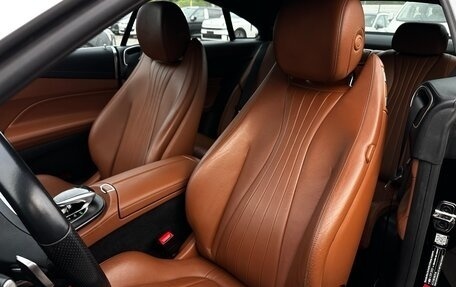 Mercedes-Benz E-Класс, 2018 год, 3 500 000 рублей, 18 фотография