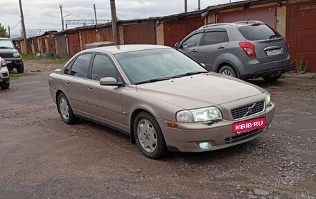 Volvo S80 II рестайлинг 2, 2005 год, 499 999 рублей, 3 фотография