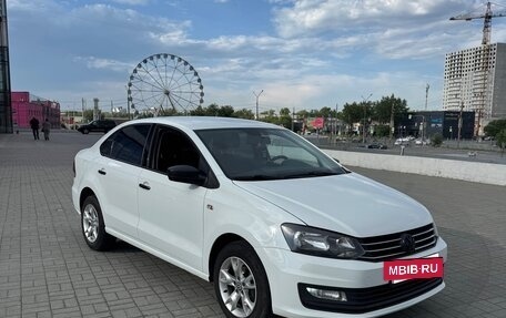 Volkswagen Polo VI (EU Market), 2019 год, 850 000 рублей, 3 фотография