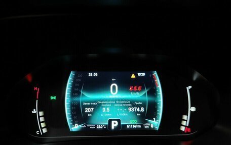 Chery Tiggo 7 Pro, 2021 год, 1 599 000 рублей, 10 фотография