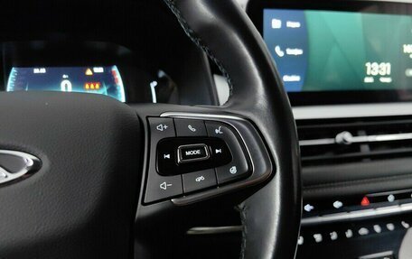 Chery Tiggo 7 Pro, 2021 год, 1 599 000 рублей, 18 фотография