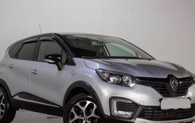 Renault Kaptur I рестайлинг, 2017 год, 1 500 000 рублей, 1 фотография