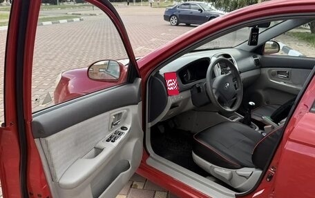 KIA Cerato I, 2007 год, 500 000 рублей, 1 фотография