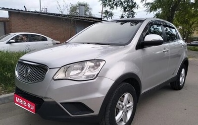 SsangYong Actyon II рестайлинг, 2013 год, 930 000 рублей, 1 фотография
