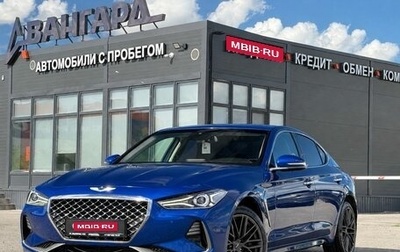 Genesis G70 I, 2019 год, 1 999 000 рублей, 1 фотография