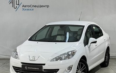 Peugeot 408 I рестайлинг, 2012 год, 649 800 рублей, 1 фотография