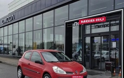 Renault Clio III, 2008 год, 440 000 рублей, 1 фотография