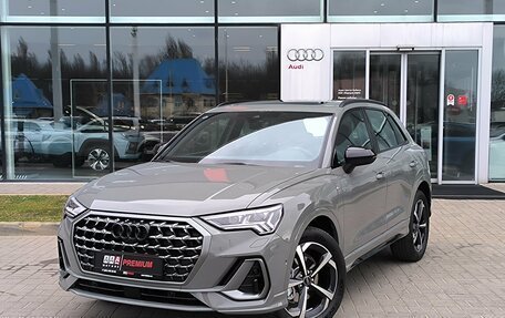 Audi Q3, 2025 год, 4 835 000 рублей, 1 фотография
