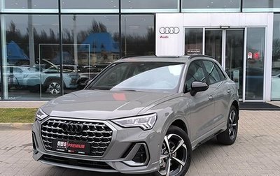 Audi Q3, 2025 год, 4 835 000 рублей, 1 фотография