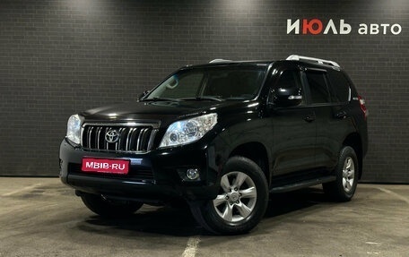 Toyota Land Cruiser Prado 150 рестайлинг 2, 2012 год, 2 990 000 рублей, 1 фотография