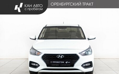 Hyundai Solaris II рестайлинг, 2017 год, 1 048 000 рублей, 2 фотография