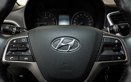 Hyundai Solaris II рестайлинг, 2017 год, 1 048 000 рублей, 9 фотография