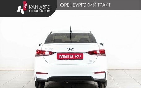 Hyundai Solaris II рестайлинг, 2017 год, 1 048 000 рублей, 4 фотография
