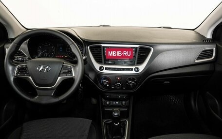 Hyundai Solaris II рестайлинг, 2017 год, 1 048 000 рублей, 7 фотография