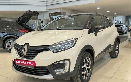 Renault Kaptur I рестайлинг, 2018 год, 1 699 000 рублей, 5 фотография