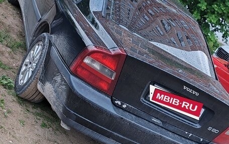 Volvo S80 II рестайлинг 2, 1999 год, 750 000 рублей, 3 фотография
