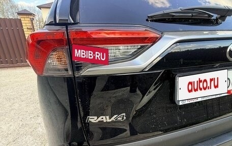 Toyota RAV4, 2020 год, 3 850 000 рублей, 7 фотография