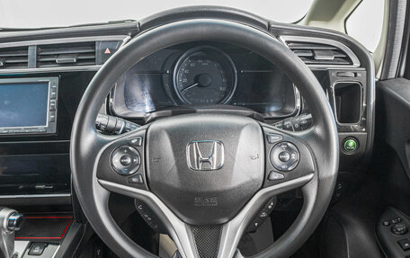 Honda Shuttle II, 2017 год, 1 199 000 рублей, 13 фотография