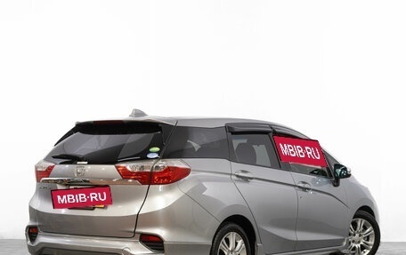 Honda Shuttle II, 2017 год, 1 199 000 рублей, 4 фотография