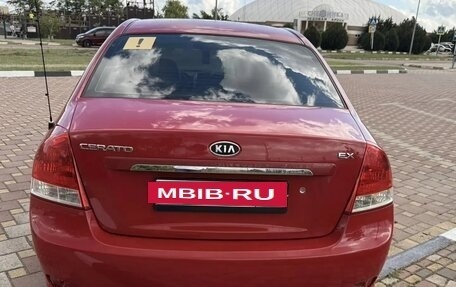 KIA Cerato I, 2007 год, 500 000 рублей, 5 фотография