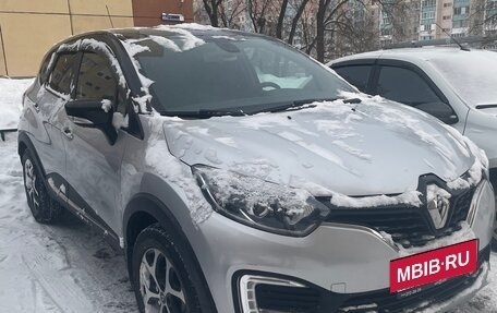 Renault Kaptur I рестайлинг, 2017 год, 1 500 000 рублей, 8 фотография