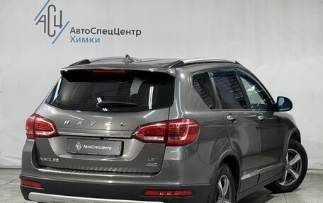 Haval H6, 2016 год, 1 099 800 рублей, 2 фотография