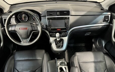 Haval H6, 2016 год, 1 099 800 рублей, 9 фотография