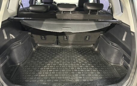 Haval H6, 2016 год, 1 099 800 рублей, 13 фотография
