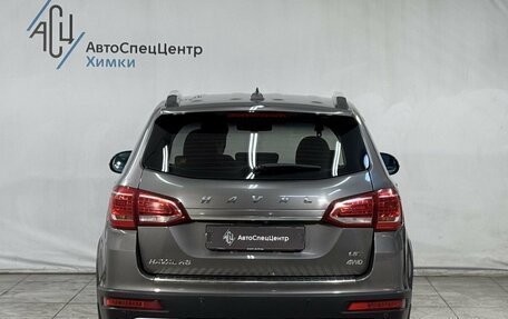Haval H6, 2016 год, 1 099 800 рублей, 15 фотография
