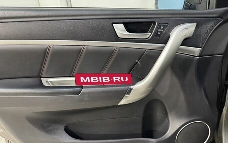 Haval H6, 2016 год, 1 099 800 рублей, 7 фотография