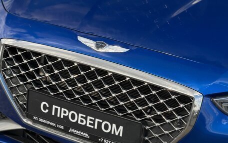 Genesis G70 I, 2019 год, 1 999 000 рублей, 8 фотография