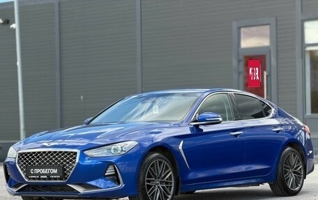Genesis G70 I, 2019 год, 1 999 000 рублей, 4 фотография