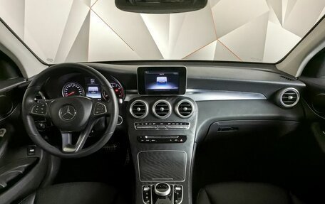Mercedes-Benz GLC, 2017 год, 3 590 000 рублей, 14 фотография