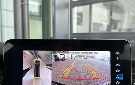 Mercedes-Benz V-Класс, 2023 год, 15 200 000 рублей, 13 фотография