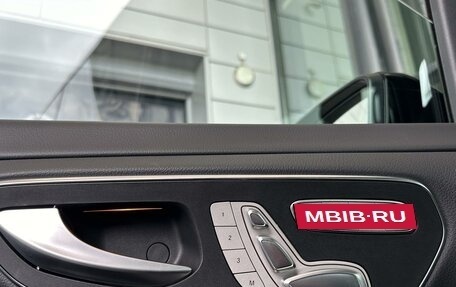 Mercedes-Benz V-Класс, 2023 год, 15 200 000 рублей, 19 фотография