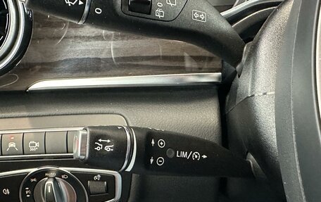 Mercedes-Benz V-Класс, 2023 год, 15 200 000 рублей, 27 фотография