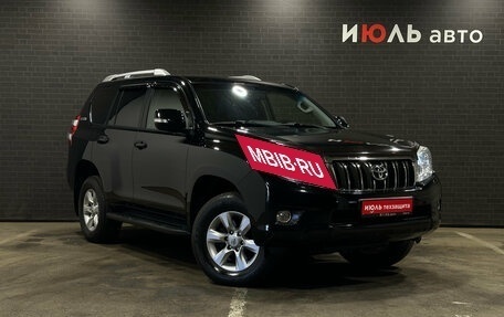 Toyota Land Cruiser Prado 150 рестайлинг 2, 2012 год, 2 990 000 рублей, 3 фотография