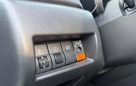 Mazda 3, 2007 год, 900 000 рублей, 18 фотография