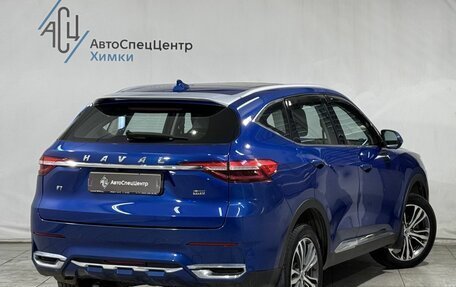 Haval F7 I, 2021 год, 1 999 800 рублей, 2 фотография