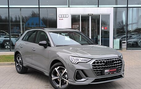 Audi Q3, 2025 год, 4 835 000 рублей, 3 фотография