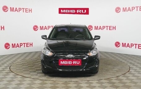 Hyundai Solaris II рестайлинг, 2013 год, 789 000 рублей, 2 фотография