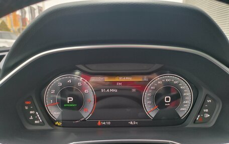 Audi Q3, 2025 год, 4 835 000 рублей, 18 фотография