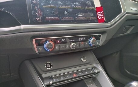Audi Q3, 2025 год, 4 835 000 рублей, 30 фотография