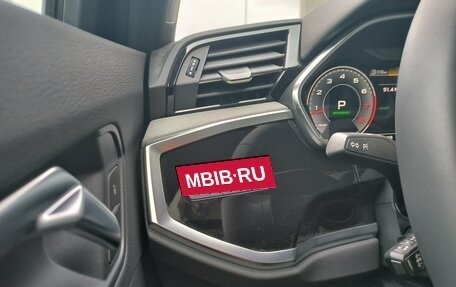 Audi Q3, 2025 год, 4 835 000 рублей, 28 фотография