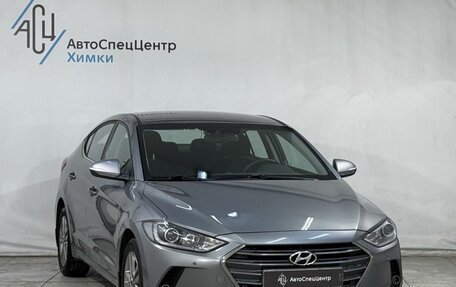 Hyundai Elantra VI рестайлинг, 2017 год, 1 299 800 рублей, 13 фотография